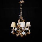 1369 3773 LIGHTING ARMAT..